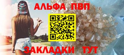 бошки Конаково