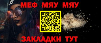ALPHA-PVP Комсомольск-на-Амуре