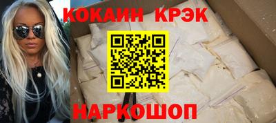 амфетамин Коммунар