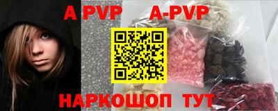 бошки Конаково