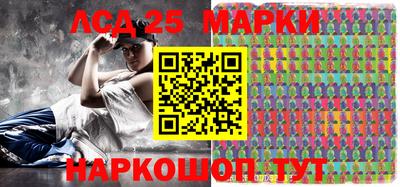 бошки Конаково