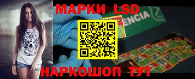 ALPHA-PVP Комсомольск-на-Амуре