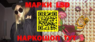 амфетамин Коммунар