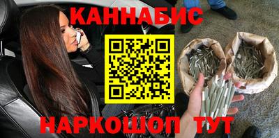 амфетамин Коммунар
