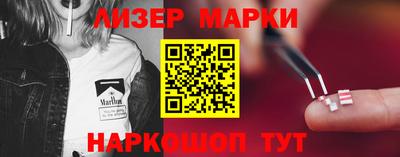 амфетамин Коммунар