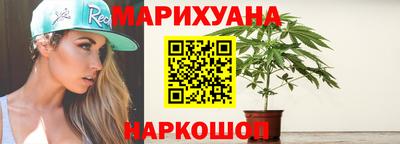 ALPHA-PVP Комсомольск-на-Амуре