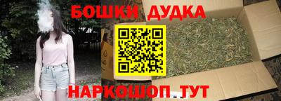 амфетамин Коммунар