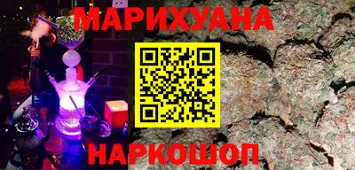 ALPHA-PVP Комсомольск-на-Амуре