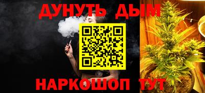 бошки Конаково