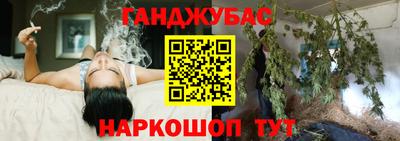 бошки Конаково
