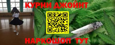 бошки Конаково