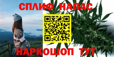 амфетамин Коммунар