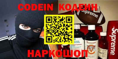 ALPHA-PVP Комсомольск-на-Амуре