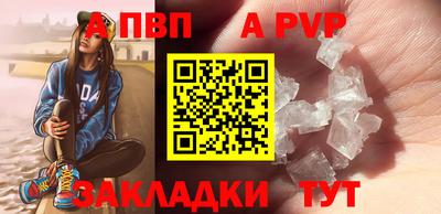 амфетамин Коммунар
