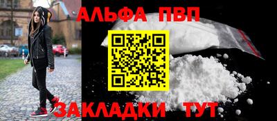 бошки Конаково