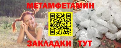 ALPHA-PVP Комсомольск-на-Амуре