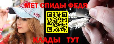 бошки Конаково