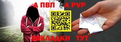 бошки Конаково
