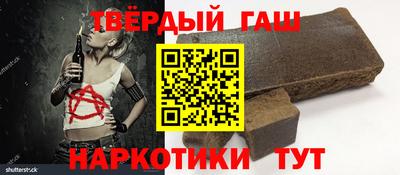 бошки Конаково