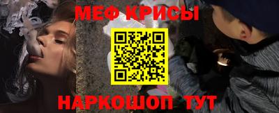 бошки Конаково