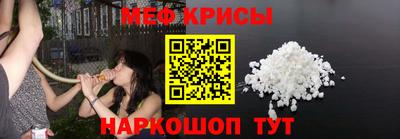 ALPHA-PVP Комсомольск-на-Амуре