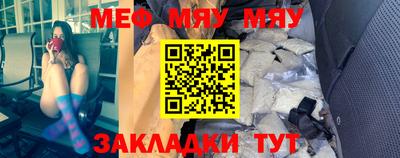 амфетамин Коммунар