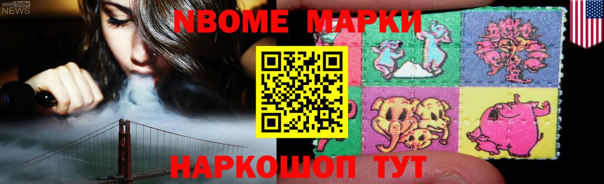 ЛСД экстази кислота  Вход с VPN  Валуйки 